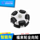 Roue fulai roue omnidirectionnelle 70/58 mm omni roue 14135ros plate-forme omnidirectionnelle Caster Universal Inner Trou 4 mm Convient pour 70 mm Fulai