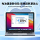 胜粒适用苹果笔记本充电器MacBookPro14macbookPro13/15/16/Air/iPad65W超级快充电脑电源适配器Type-c 【升级款L型】60W丨弯头丨A1278/A1181