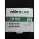 Menos (NVC) Menos iluminación LED Techo Anti-Fog Downlight 4W 6W 8W 10W pulgada NLED9825 983 NLED98254W4000K Luz blanca caliente sin paquete