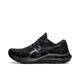 ASICS GT-2000 11 Soporte absorbente de amortiguadores Men y mujeres Black Sports Sports Running 1011b441-005 azul y verde 1011b691-403 Spot 42.5