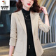 Woodpecker high-end plaid suit jacket for women 23 autumn and winter new women's houndstooth woolen suit high-end small suit coffee plaid L recommendation 105-115