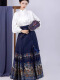 Falda con cara de caballo Changlu zhu juego completo de ropa china nueva ropa para mujeres 2025 Spring New Style Ming Hanfu Small One 1047 Top + Falda con cara de caballo Recomendada 80-100Jin [Jin equivale a 0.5 kg]