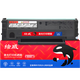 Huiwei M6200W Tonerpatron