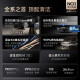 追觅官翻机X40Pro增强版X50Pro X30S Pro扫地机器人超薄上下水扫拖一体自动清洗全自动洗地机吸尘 X50 Pro自动上下水版-B仅轻微试用