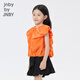 jnby by JNBY江南布衣童装夏装V领无袖衬衫高支府绸柔软女童儿童1N6211880 831荧光桔 100 cm