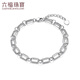 Lukfook Jewelry Platinum Bracelet Interlocking Platinum 950 Double Layer Bracelet Price Approximately 6.45g