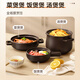SUPOR ceramic clay pot for soup, medicine, porridge, rice, stew pot, health soup pot, big belly pot, high temperature resistance and open flame special ceramic pot 3L