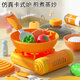 Mailobao Mailipox Cocina para niños Caja de regalo de juguete para niñas Refrigerador de arroz para el hogar Regalo de vacaciones de cumpleaños para niñas