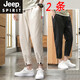 
JEEP SPIRIT Cropped Pants Men's Korean Style Fashion Brand Slim Cotton Linen Casual Cropped Pants Loose Harun Sports Straight Tile Small Tile Foot Black M