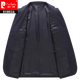 Pierre Cardin Worsted Wool Suit Men's 2025 Middle-aged Men's Business Formal Wedding Dress Suit Knitted Navy (100% Wool) 3XL 190 Size Recommended 175 Jin Jin equals 0.5 kg -190 Jin Jin equals 0.5 kg