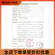 康乐保（Coloplast）康乐保原装造口防漏膏12050造口袋防漏膏底盘造瘘膏造瘘 造口粉护肤粉25g/1瓶