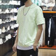 阿迪达斯 （adidas）T恤男装 夏季新款运动服舒适透气休闲百搭圆领短袖上衣 HE9923酸绿 M