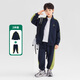 
Zuoxi boys autumn clothes children's sports suit spring and autumn jacket 2025 new boy handsome clothes Navy blue 130