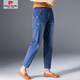 
Pierre cardin high waist large size stretch jeans for women Spring and Autumn new loose Korean version of harem pants casual carrot trousers 6628 dark blue [added fleece] M [recommended 90-105 Jin [Jin equals 0.5 kg]]