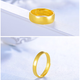 Luckin Gold Glossy Ring Pure Gold 999 Solid Flat Ring Gold Ring Live Mouth Men and Women Gold Weight 9.56g