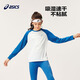 ASICS Children's Clothing 2024 Autumn Boys and Girls Sports and Leisure Quick-Drying and Versatile Knitted T-Shirt 333241003058