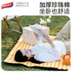 Taili picnic moisture-proof mat thickened tent outdoor camping mat picnic cloth lunch break folding mat yellow and white grid M