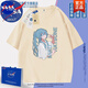 NASA Acerca de la camiseta Hatsune Miku de anime CO COLES COLECTURAS LOLE INS COMPERSIDAD LINDA VERSÁTIL DEL ALGODAD VERSÁTIAL PARA HOMBRES Y MUJER WHITE-N1506 HATINE MIKU L (auténtica de alta calidad)