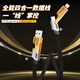 MSSM four-in-one data cable mecha multi-function data cable braided cable PD65W fast charging suitable for Apple 17/16 Xiaomi Huawei mate70/60 tablet charging cable 1 meter