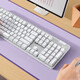 罗技（Logitech）K865无线机械键盘 蓝牙键盘 104键全尺寸键盘红轴 游戏键盘（K845升级款） 日常商务办公键盘 K865白色-薰衣草键帽款