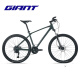 Giant ATX 830 adult variable speed aluminum alloy 18-speed hydraulic disc brake shock absorbing mountain bike Technology Deep Blue 27.5 Technology Deep Blue 27.514.5 XS Suitable for height