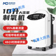 Medhart 10L large flow oxygen concentrator home oxygen machine for the elderly small home oxygen machine 6 liters large flow oxygen concentration up to 96%