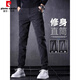 Pierre Cardin Autumn Casual Pants Men sueltos Sports Sports Sports 2025 Primavera y otoño NUEVA MARCHA TRENDIA NEGRO Pantalones Men 653 Negro 28