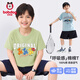 Camiseta de algodón de algodón de algodón puro de algodón de algodón de algodón puro de algodón de algodón de algodón de algodón de manga corta de manga corta para niños.