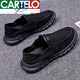 卡帝乐鳄鱼（CARTELO）老北京布鞋男夏季潮流百搭帆布鞋男士一脚蹬懒人休闲鞋子透气潮鞋 YS9901米色 42