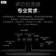 
ThinkPad P14S P15 P1 Special for designer drawing design Lenovo P series high-performance mobile graphics workstation CAD drawing 3D drawing Lenovo laptop i9-11950H RTXA5000-16G 4K 64G memory 8TB solid state