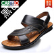 Cartelo Sommer-Herrenleder Sandalen echtes Leder 2025 Neue Outdoor im mittleren Alter große Strandschuhe alte Mann Softer Sohle Daddy Pantoffeln 12129 Brown 37