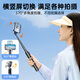 VENIDER【一体式便携】手机自拍杆伸缩迷你三脚架旅行自拍神器360度旋转全自动多功能防抖便携演唱会支架