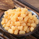 Dried scallops, diced scallops, diced scallops, dried scallops, dried seafood 250g