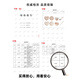启派高颜值陶瓷碗盘餐具家用吃饭碗汤碗盘子组合高档釉下彩碗碟套装 8.5寸餐盘描金边【1276】 2头
