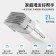 Yingqu Electric Hair Clipper Rechargeable Adult Adult Push Clipper Baby Home Professional Family Hair Hair Coup Artefact Enfants Baby Auto-Electric Push Clipper State Subvention