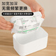 Xiaomi Guoba Baby Wipes Warmer USB Night Light Baby Constant Temperature Warm Wipes Machine Portable Insulated Wipes Box Warmer Standard Model Can Hold 80 Wet Wipes Ivory White