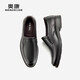 Aokang Men's Casual Business Cowhide Comfortable Slip-On Leather Shoes Men's Black Size 40