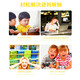 
Reading Tong Intelligent Audio Reader Picture Book Reading Machine Ai Intelligent Robot Children's Baby Reading Shelf Early Education Yellow Smart Reader + Activation Card + 3 Picture Books
