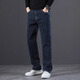 Jeep Spirit Genuine Jeep Jeans de gama alta para hombres Straight 2025 Summer Fino Estilo delgado Versátiles de primavera casual y estilo otoño para hombres 702 Ceniza Tamaño regular 28 Circunferencia de cintura 2 pies 1 adecuado para alrededor de 90-100 Jin [Jin equivale a 0.5 kg]