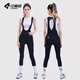 Lamparda cycling suits, road bikes, women's cycling pants, straps, trousers, bicycles, quick-drying, slim fit, breathable, seat cushion, Qingru
