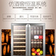 Oris wine cabinet can be embedded in the office, home, commercial wine cabinet, refrigerated display cabinet, air-cooled constant temperature wine cabinet, tea beverage, white wine, foreign wine, fruit preservation cabinet, vertical single door 750*600*880mm 180L