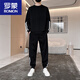 罗蒙（ROMON）休闲运动服套装男士春秋季2024新款长袖男装搭配帅气一套男款卫衣 9230白灰 S