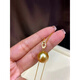 Everlasting Leaf South Sea Gold Bead Pendant Inlaid with Natural Rich Gold, Noble and Elegant, Perfect Round and Flawless Aurora, Single Pendant 10-11mm