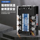 XMSJ巨龙单相固态继电器JGX-1 4810120/DA/AA/DD直流控交流SSR模块 JGX-1 D4840(40A)