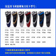 驰慧适配Philips飞利浦剃须刀SH30刀头内刀片PT725 PT737 PT870 AT880 AT750 S1520 SW3700 MVL3798等 适合PT725 PT726 PT728 PT