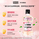 Listerine Mouthwash Cherry Blossom Peach Flavor Fruity Mouth Warmth Fresh Breath Women 500mL