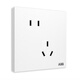 ABB switch socket panel 86 type 10A inclined five-hole socket ten sets Yingzhi series white