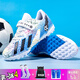 
He Yangyu 2024 New Mandarin Duck Children's Football Shoes Boys Primary School Velcro TF Broken Nails Football Training Shoes Girls 6199 Black and Blue Broken Nails [Buy one + five] 32