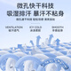 Victoria Traveler Children's Quick Dry Clothes Sports Tight Set Spring and Summer Badminton Clothes Basketball Football Training Clothes Running Fitness Clothes
