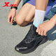 XTL Hydrogen Wind 7 Running Running Sports Sports Mesh Summer Mesh transpirable zapatos Ligeros zapatos Teléfono de prueba